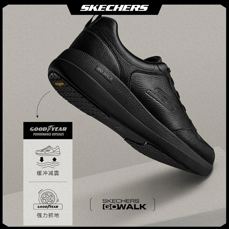 【真皮牛皮】斯凯奇男士GO WALK固特异绑带健步鞋商务休闲鞋216620
