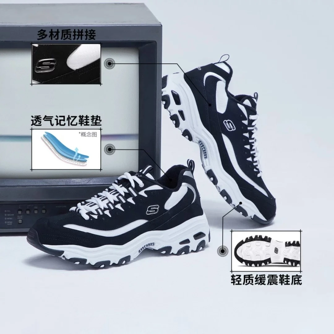 斯凯奇男鞋时尚春季熊猫鞋透气情侣厚底百搭老爹鞋休闲鞋666063