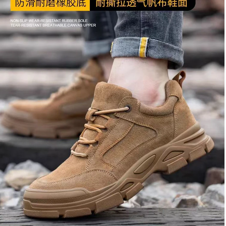 电焊工劳保鞋男防滑透气防臭防砸防刺穿轻便劳保鞋男夏季透气防臭