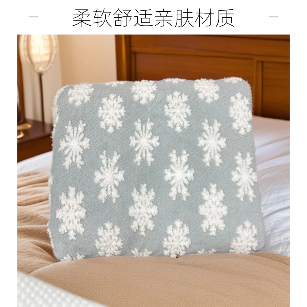 【欣愉家纺】灰色雪花提花双人加厚款被子 冬季 卧室 简约 轻奢家用
