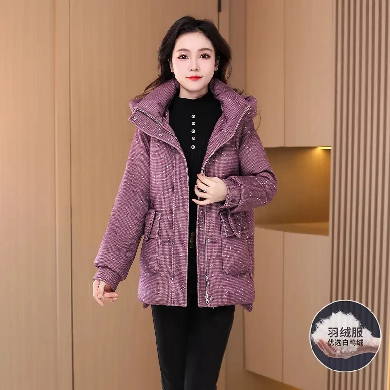 【羽绒服】优雅新款气质时尚大气减龄休闲收腰显瘦羽绒服17306-DXD