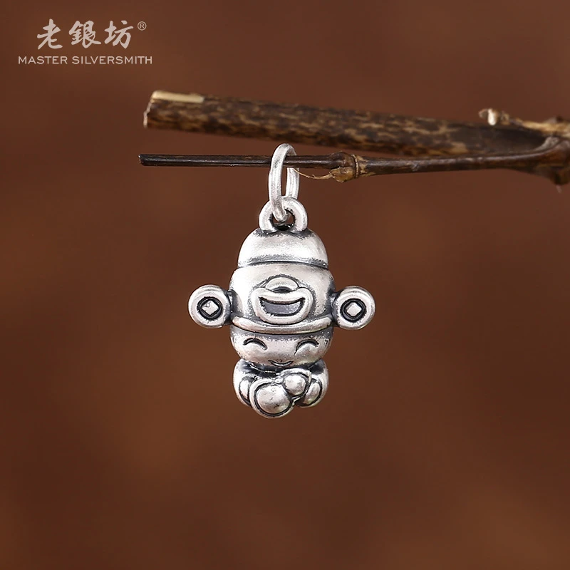 吊坠足银 【老银坊】足银999如意小财神吊坠 0089299