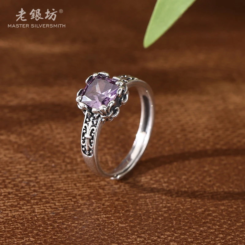 925银合成锆石戒指 【老银坊】紫方钻戒指 0031427