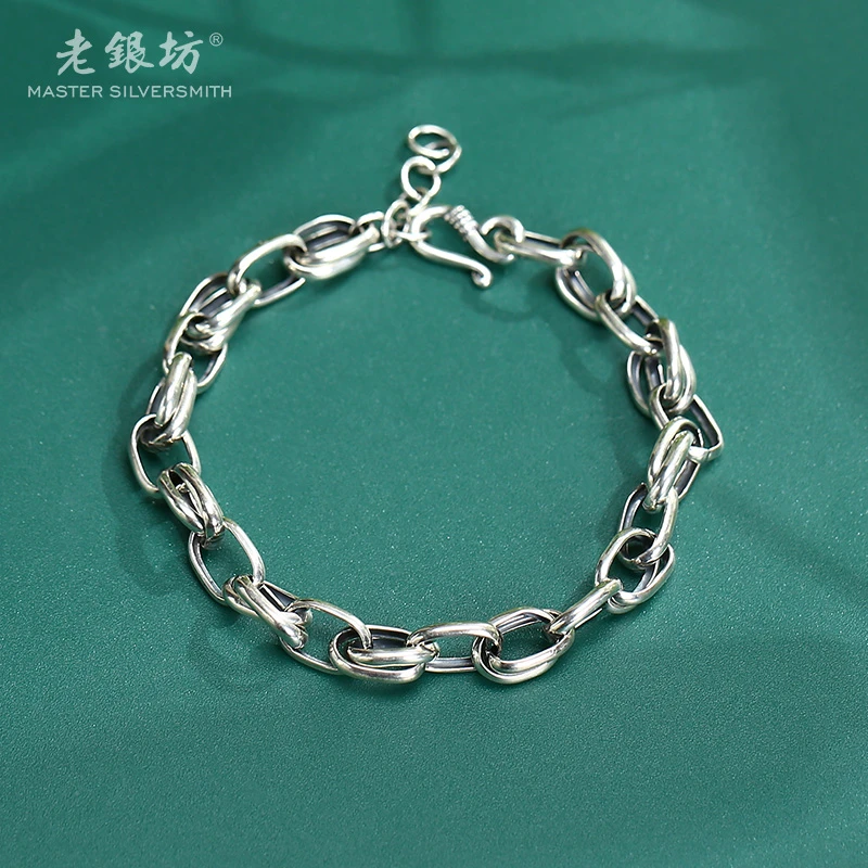 小环手链 0033199