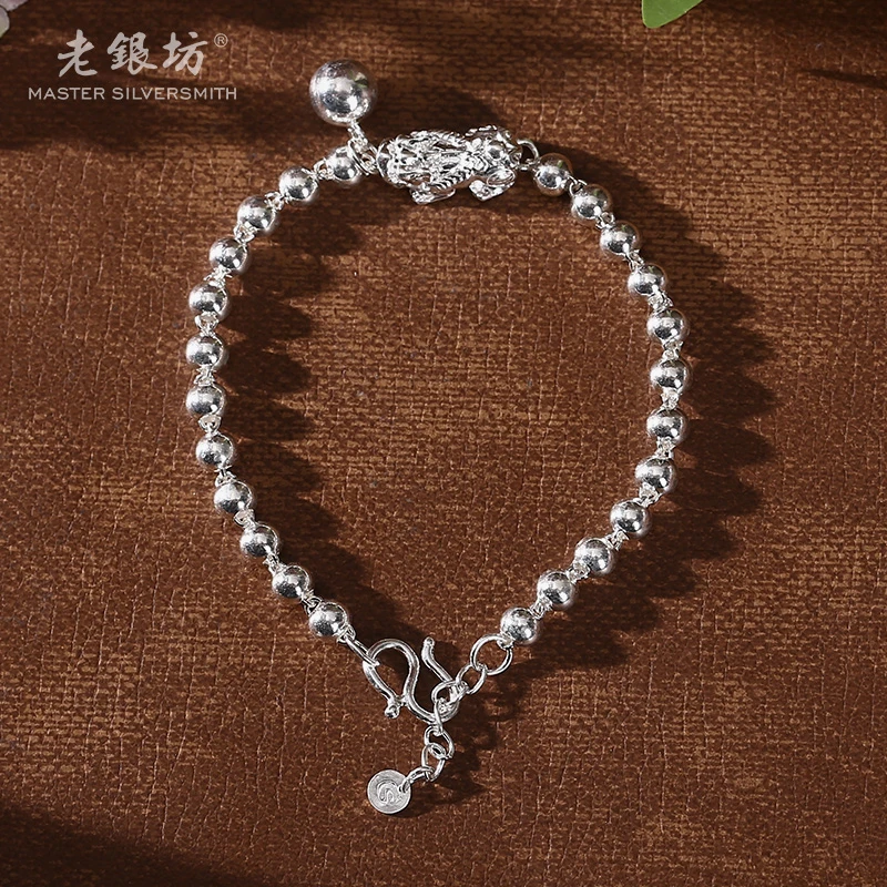 足银手链 【老银坊】足银光珠铃铛貔貅手链 0033634