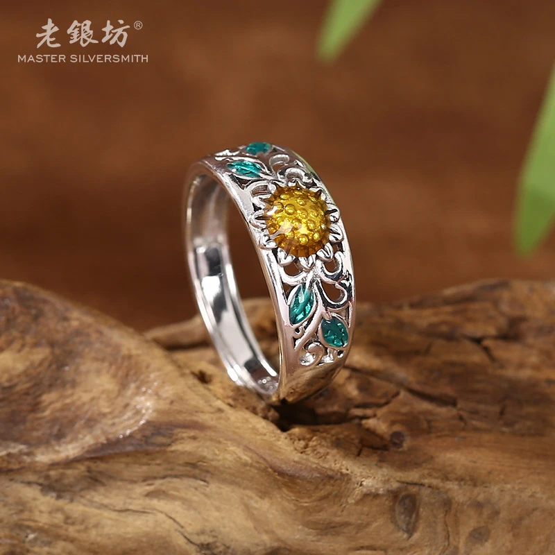 925银戒指 【老银坊】s925银小雏菊戒指 00312213