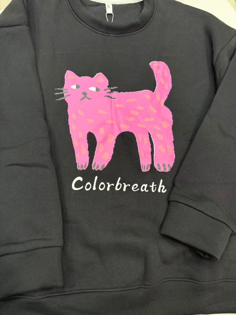 【偶有微瑕 介意慎拍】秋冬圆领加绒卫衣 男女同款 均码