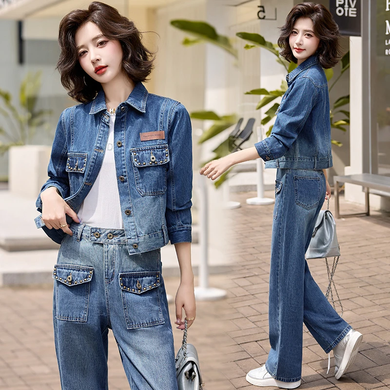 现货韩版时尚牛仔套装女春2024新款洋气显瘦显高牛仔两件套装潮