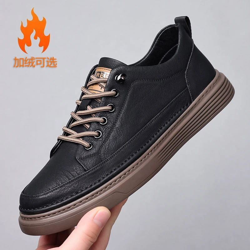 轻奢男士真皮板鞋2023秋冬低帮休闲皮鞋百搭潮流加绒英伦风鞋子男