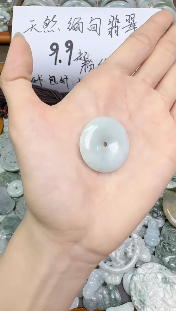 【闪购商品】翡翠吊坠(赠链)未镶嵌天然翡翠A货吊坠带绳带盒