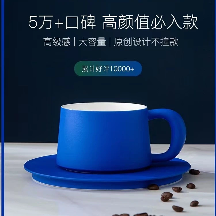 【直播专享】瓷泡泡克莱茵蓝咖啡杯景德镇纯手工陶瓷理想蓝水杯子