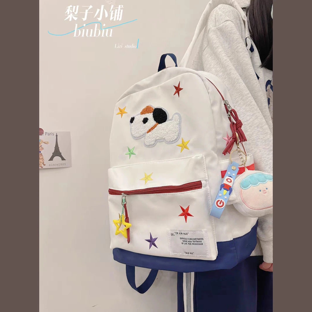 少女原创ins美式小狗书包可爱星星双肩包春夏大容量通勤包包书包