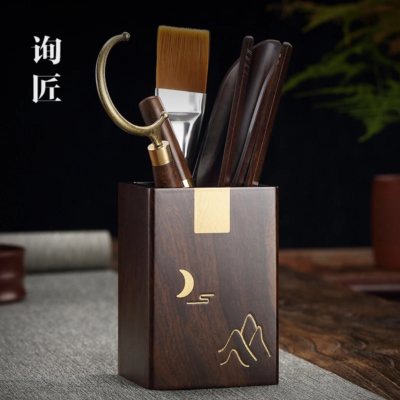 望月六君子茶道套装配件功夫茶具家用茶盘养壶笔茶刷茶刀泡茶工具