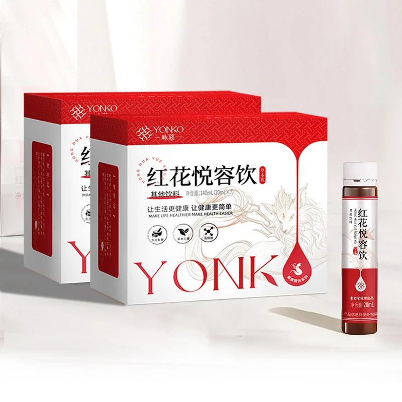 余仁生余仁生红花悦容饮20ml*7支*2盒