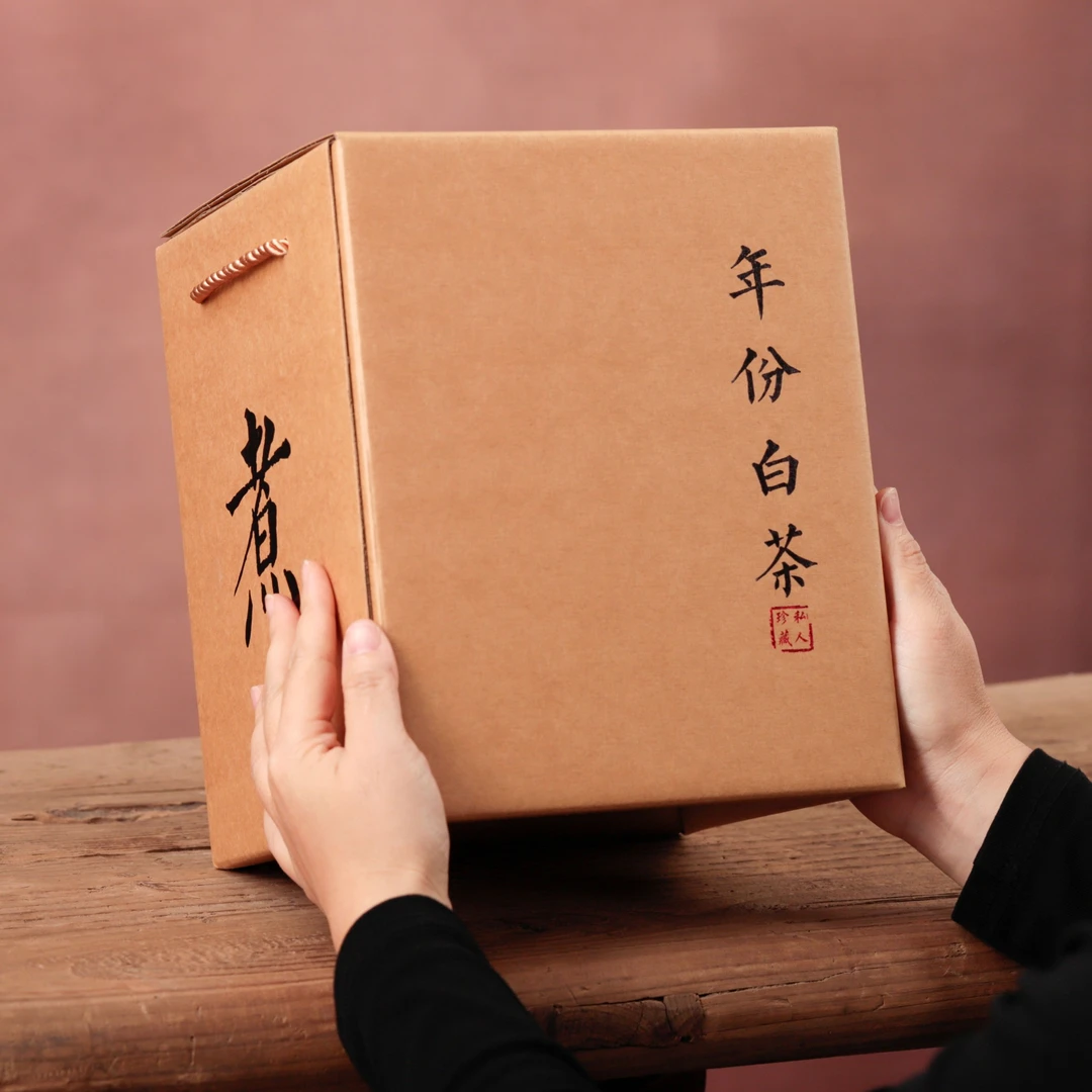 2018年福鼎白茶甘甜枣香正宗老白茶寿眉散茶礼盒装500克送礼珍藏