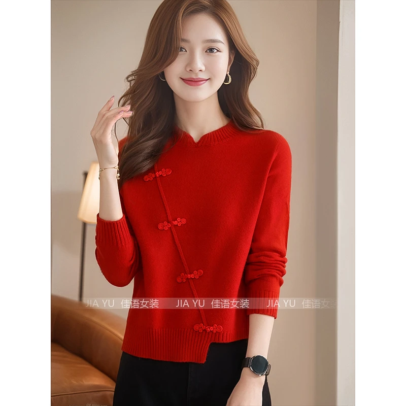 YY#不规则上衣女短款内搭中式复古盘扣毛衣小个打底DY7285