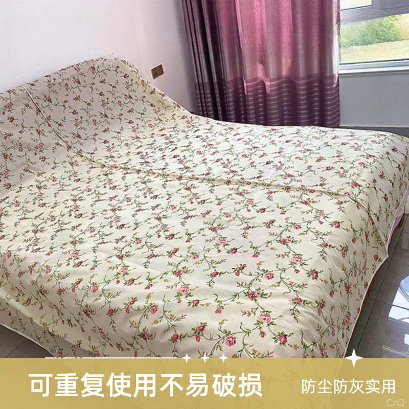 万能家具防尘布遮盖防灰尘床罩防尘罩护罩防尘保防尘罩盖布家用