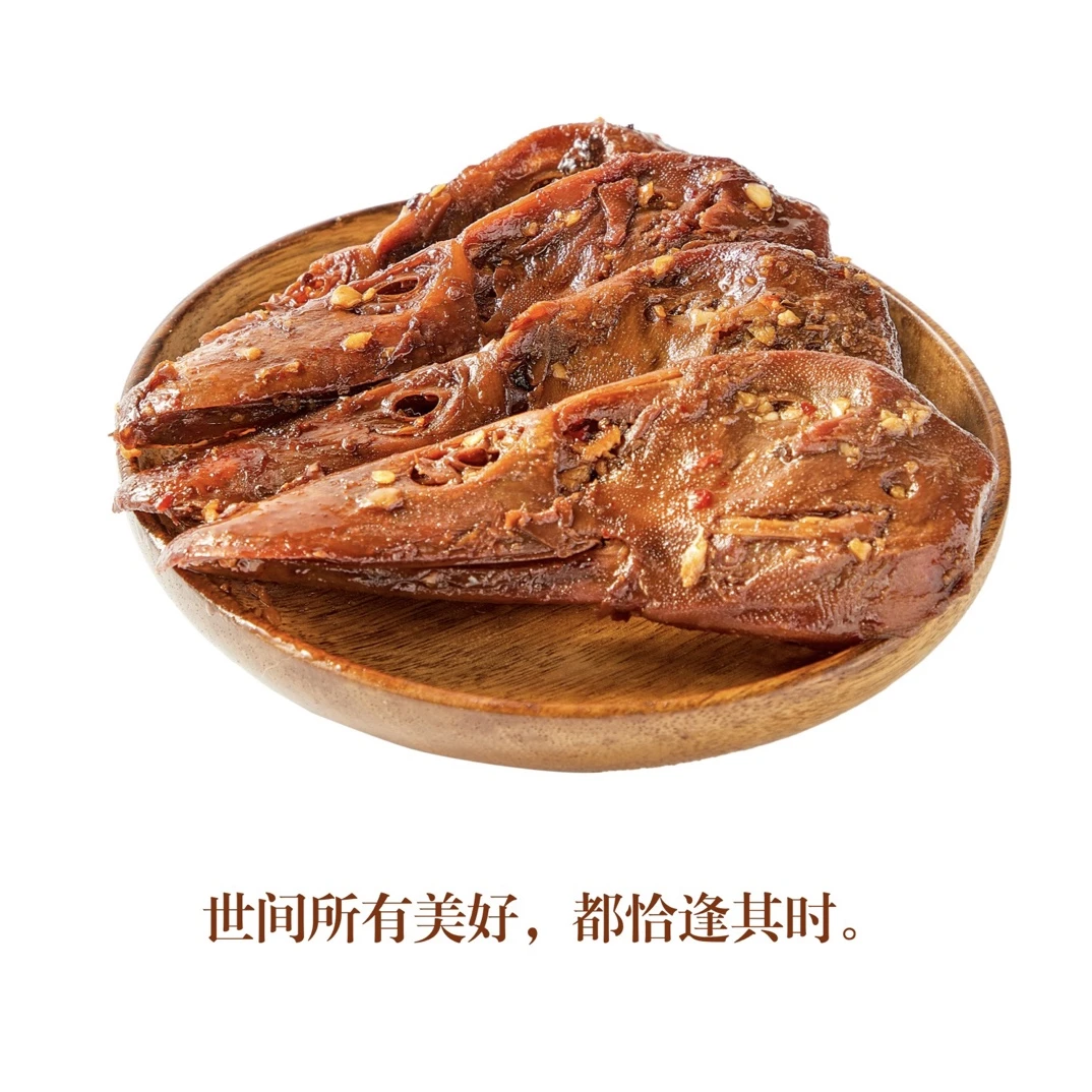 衢州特产蒜香鸭头10片+1片试吃,39.9元。