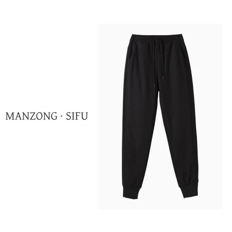 MANZONG·SIFU「冬日限定」全家福男款大鹅羽绒裤8808