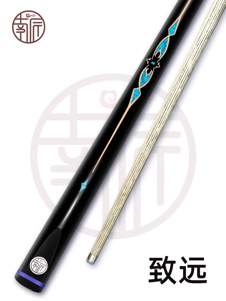 南匠球杆台球杆碳管黑科技碳纤维一体中八中式黑八职业