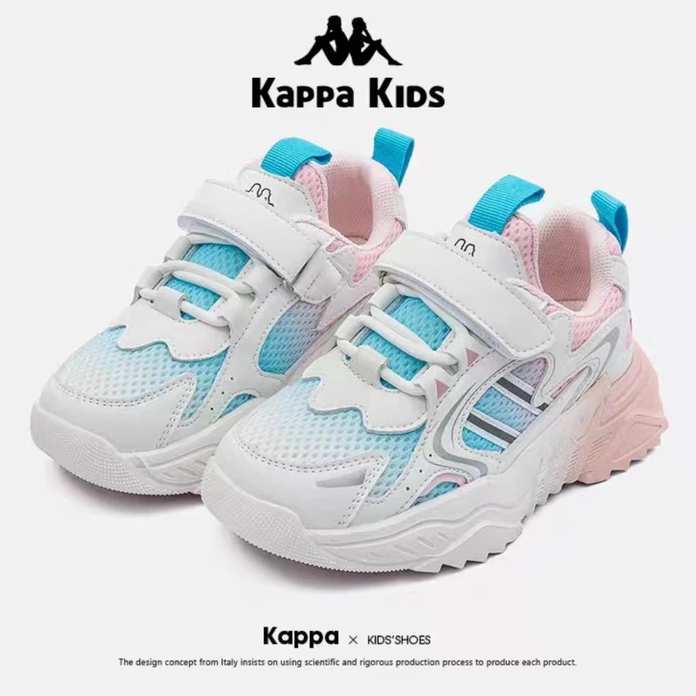 kappa童鞋2023春夏季新款男童女童休闲网面透气运动鞋KABY231003