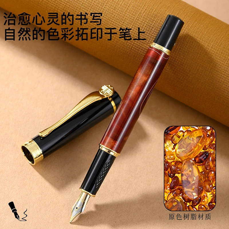 永生钢笔9305亚克力树脂美工弯尖钢笔高档成人书法练字签名签字笔