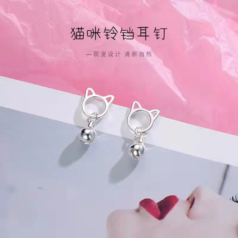 合金耳饰 铃铛猫韩版简约学生闺蜜潮气质超仙小众设计耳环