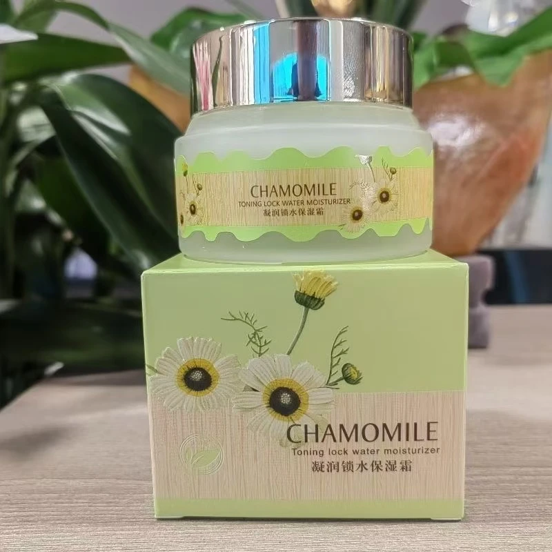 桑芙蘭凝润锁水保湿霜