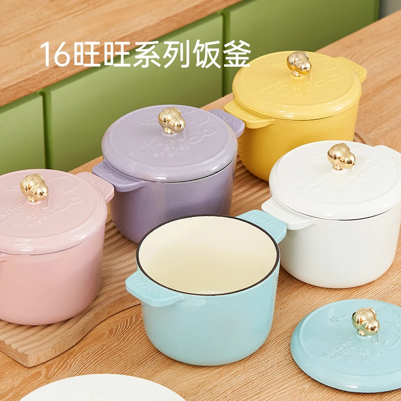 YANZAO/焱造铸铁珐琅锅16旺旺系列饭釜