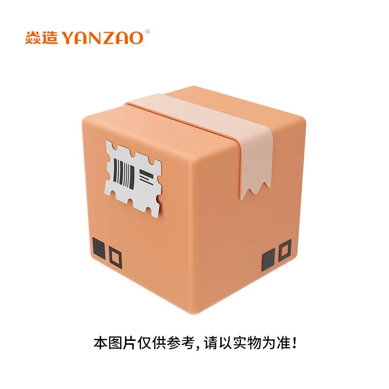 YANZAO/焱造铸铁珐琅锅全系列-(惊喜盒子)