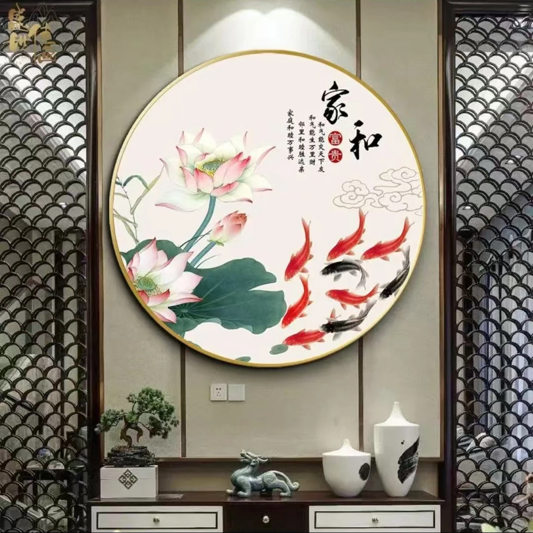 圆形九鱼家和3002沙发背景墙挂画装饰画60*60福利款
