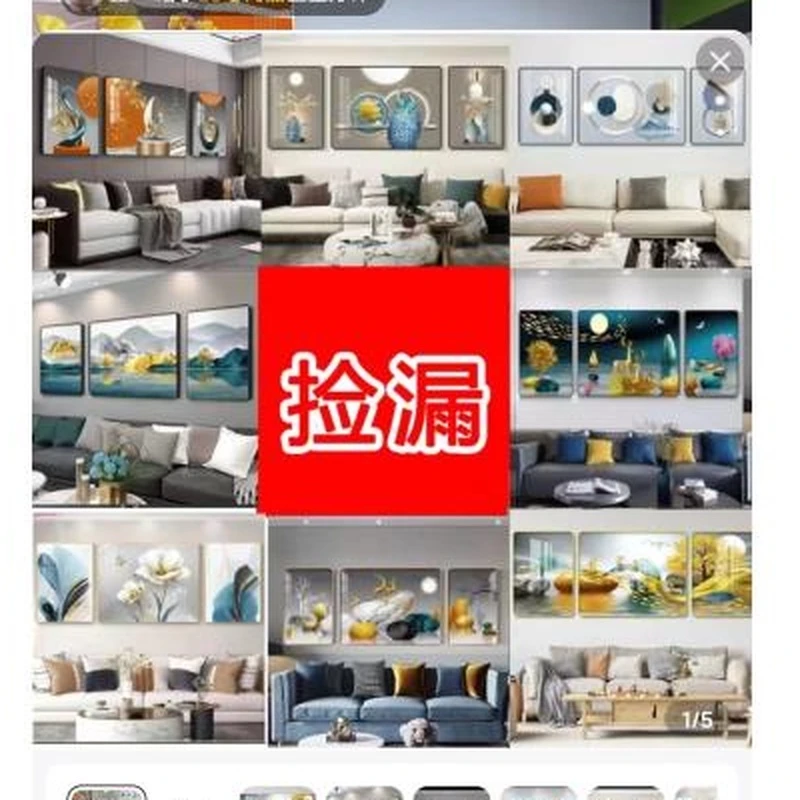客厅背景墙挂画晶瓷镶钻PVC边框装饰画沙发背景三联画捡漏合集