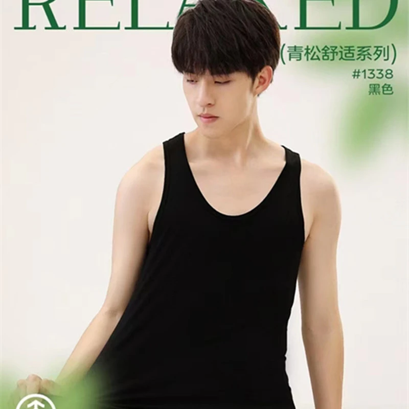 新一步男式挎蓝背心运动打底男士夏季速干男款修身阳光无袖