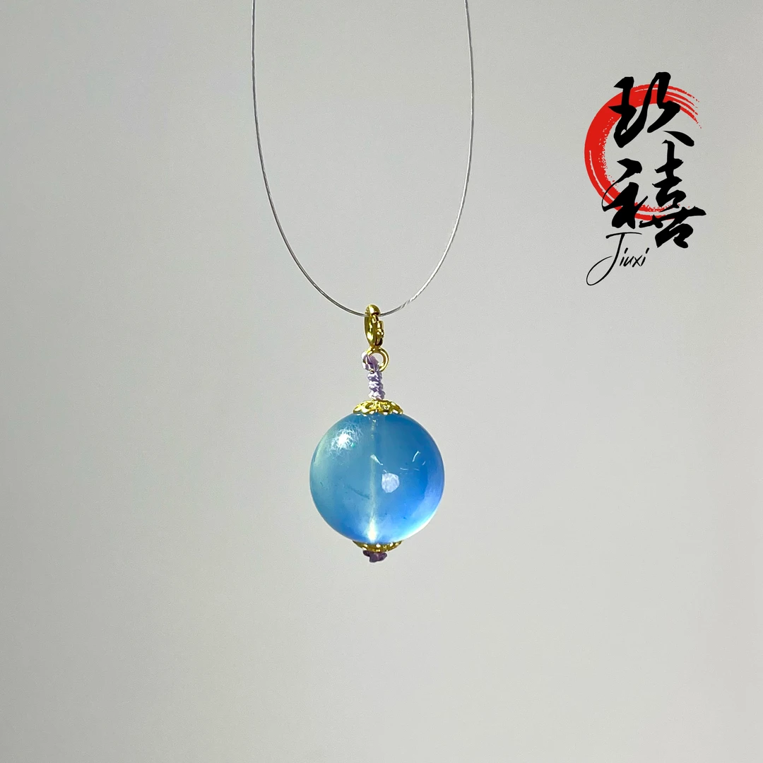 【二妹推荐】海蓝宝单珠吊坠 0015多样性发一