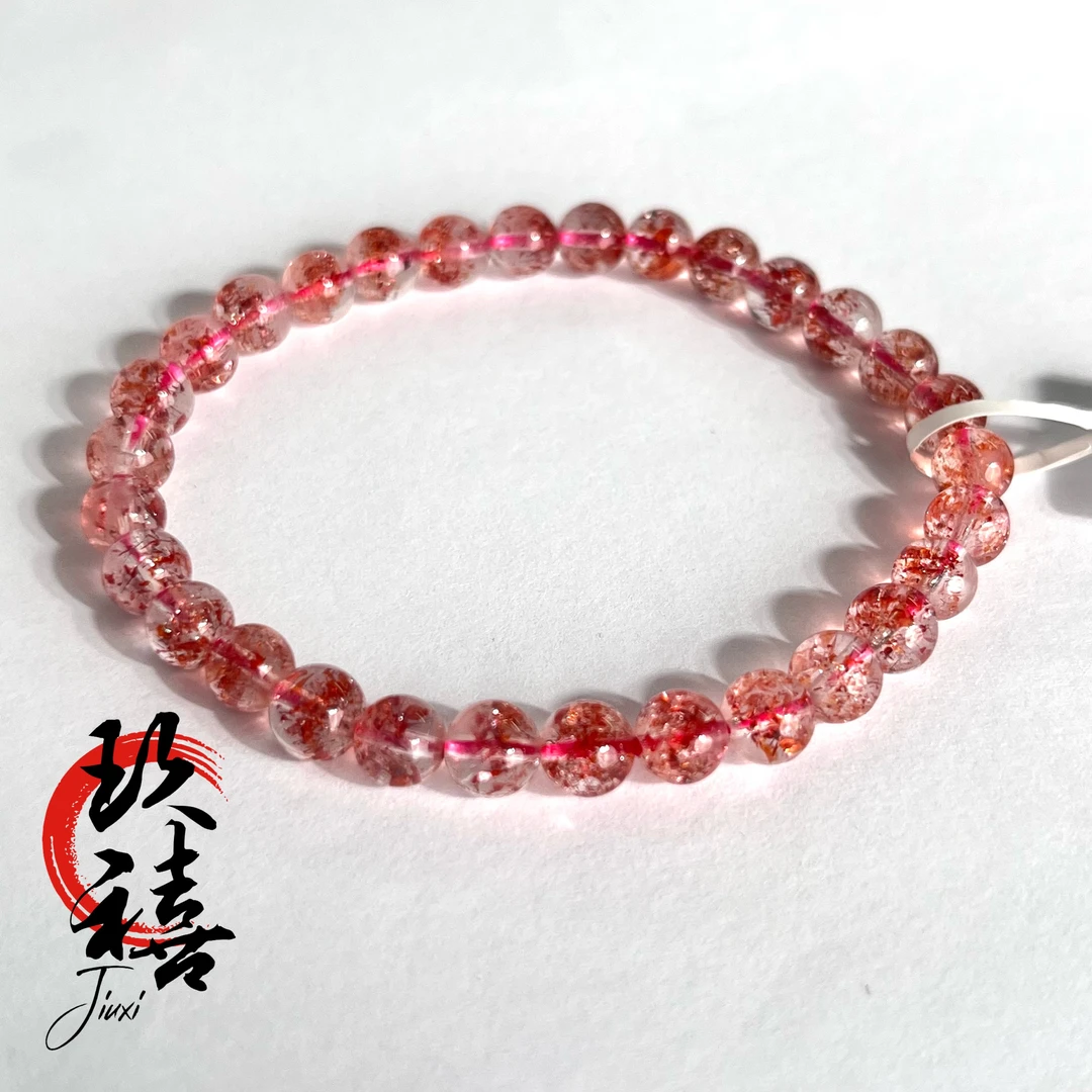 【二妹推荐】金草莓云母片单圈手串 5mm+ 多样性发一