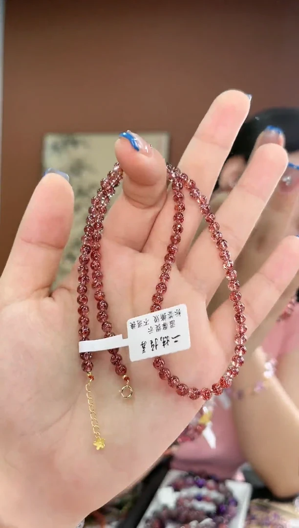【闪购商品】水晶项链未镶嵌金草莓锁骨链 多样性发一