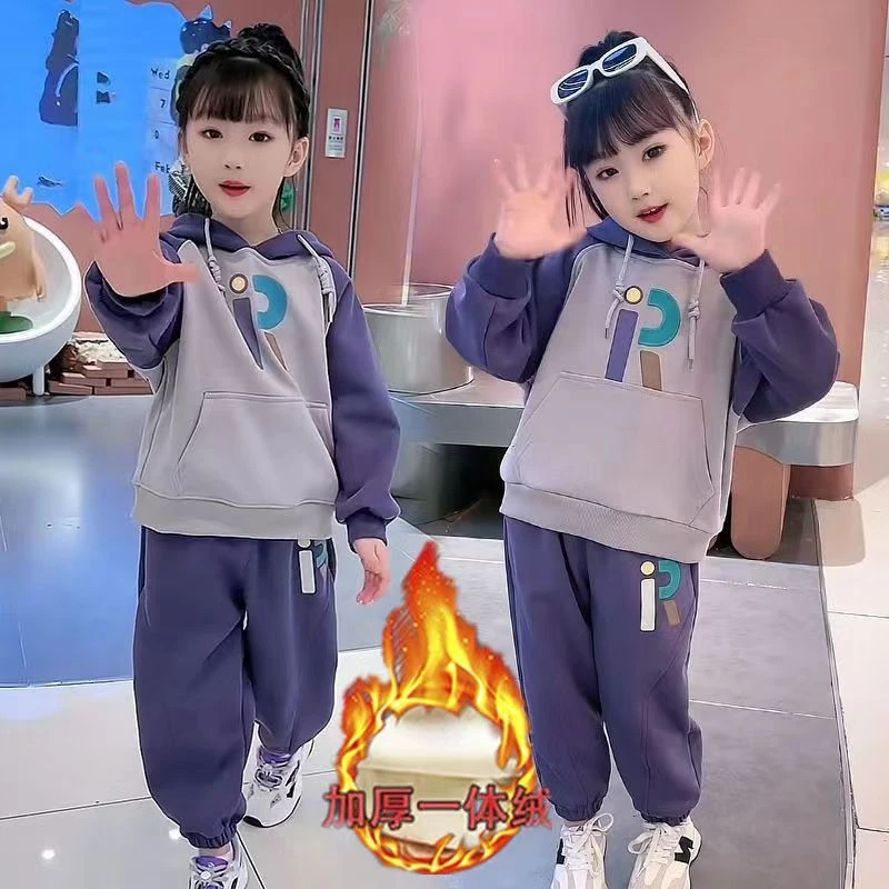 女童春装套装2023新款中大儿童女孩运动休闲卫衣春秋季网红两件套