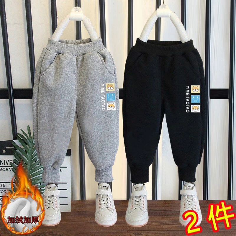 童装男女童加绒加厚裤子2023新款中大童加厚一体绒保暖长裤秋冬款