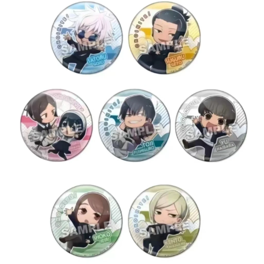 【萌萌5t5】咒术回战 怀玉Q版吧唧  咒回徽章日谷现货盲盒