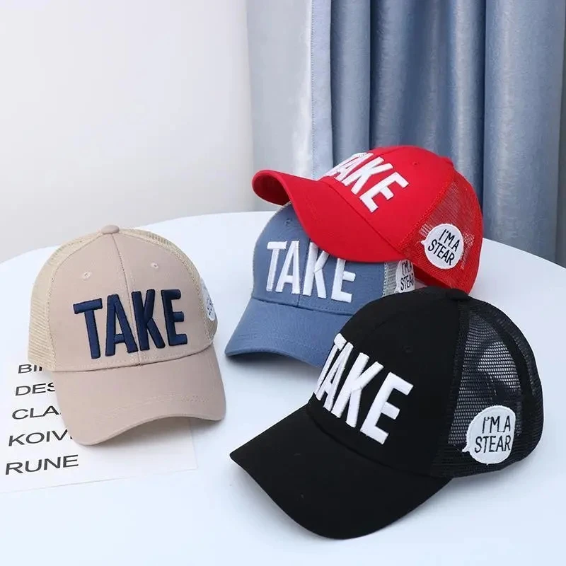 中大童帽子男童夏季防晒遮阳帽女童透气薄款网眼洋气鸭舌帽棒球帽