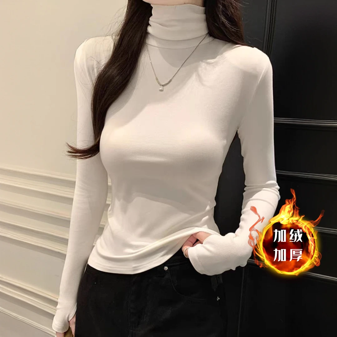 【青仓】堆堆领打底衫女内搭修身高领长袖秋冬款加绒百搭上衣402
