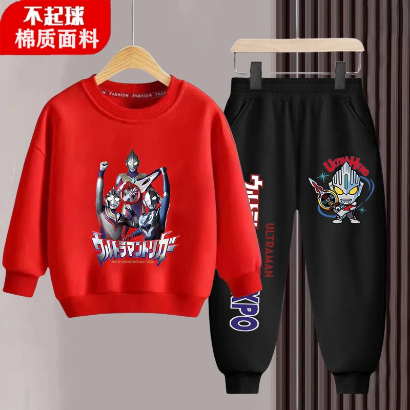 奥特曼衣服套装男童卫衣裤子两件套男孩帅气长袖套装儿童春秋童装