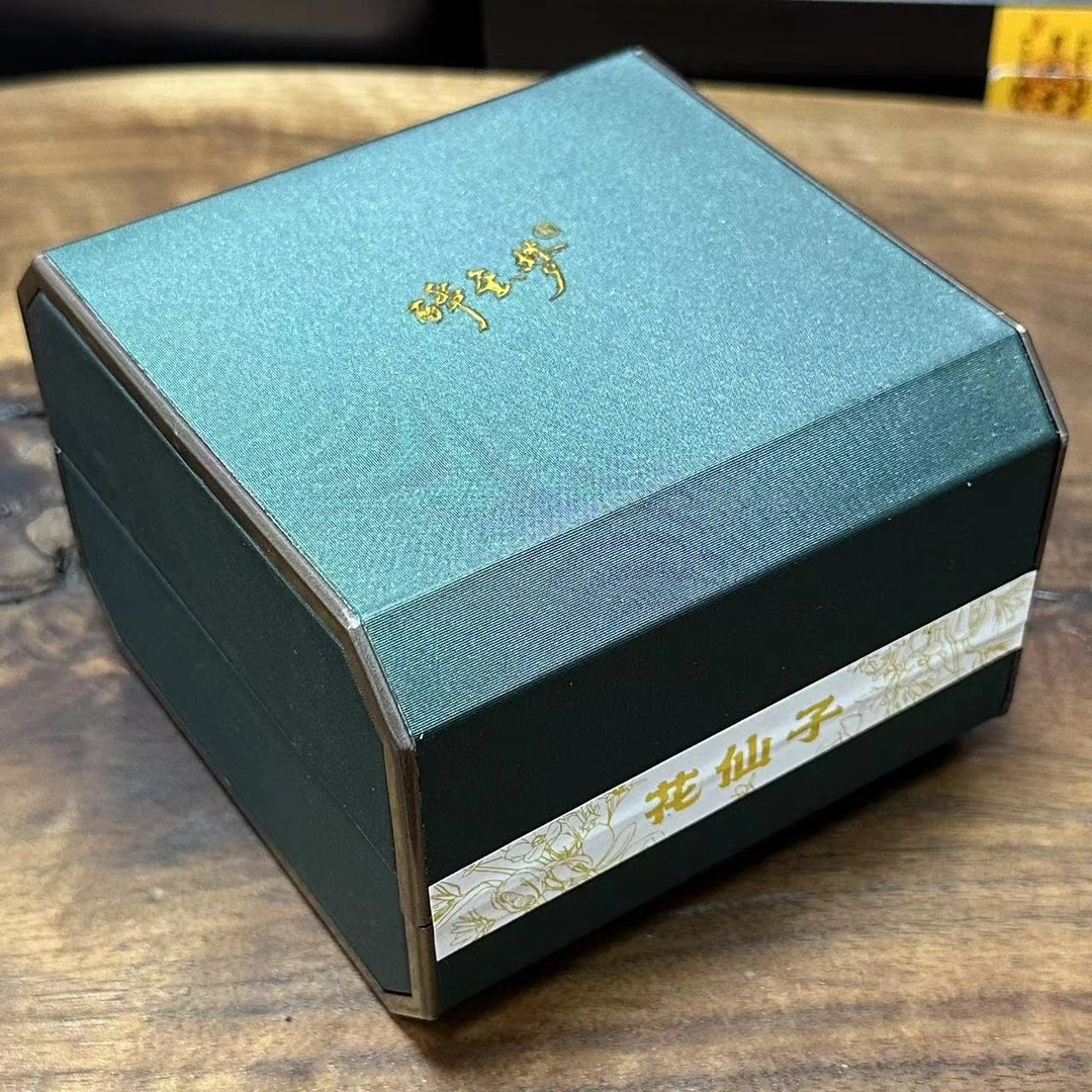 醉金梦 花仙子（老枞水仙）武夷岩茶 礼盒装 9g*2泡