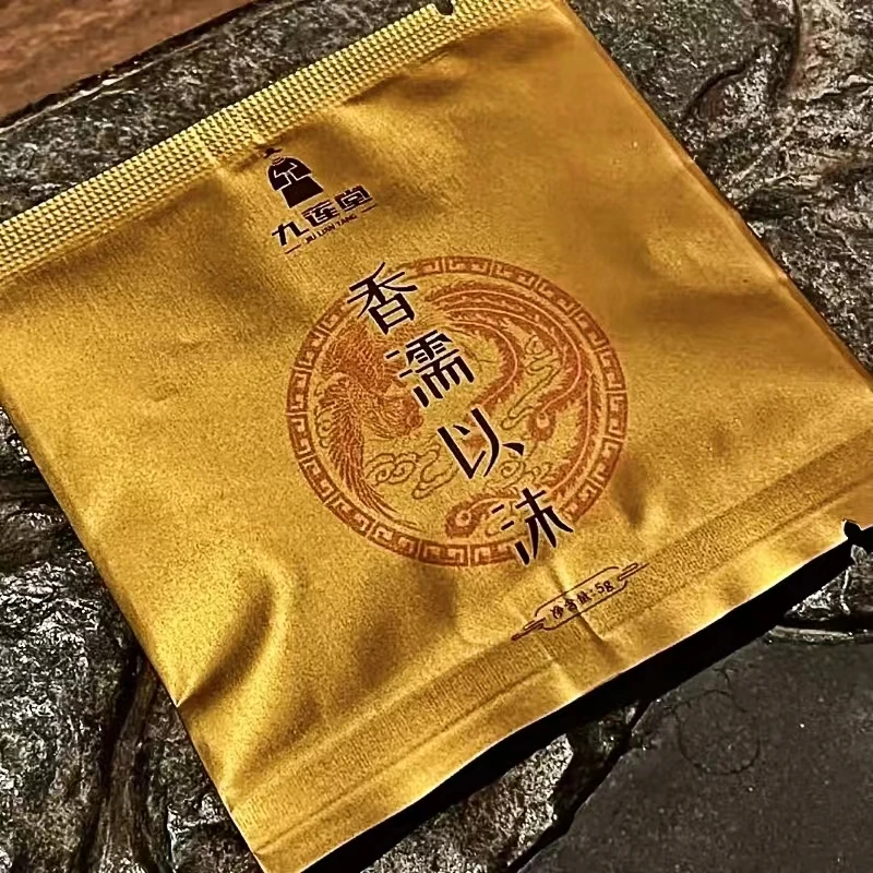 九莲堂 香濡以沫（百年老枞 光绪九年茶沫）武夷岩茶 5g*单泡
