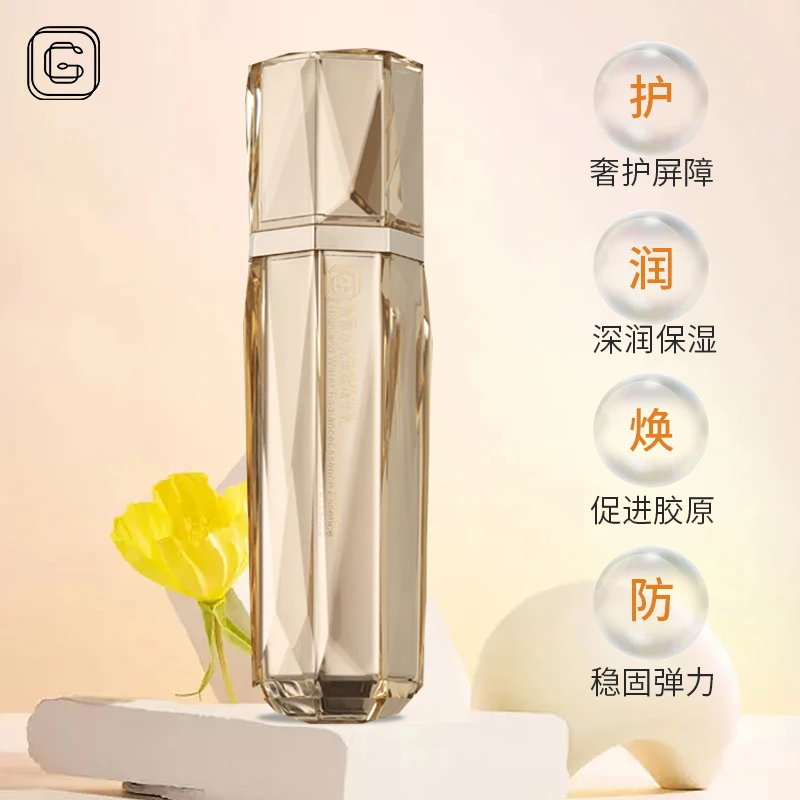 【GUMUDA】格美达柔肤水