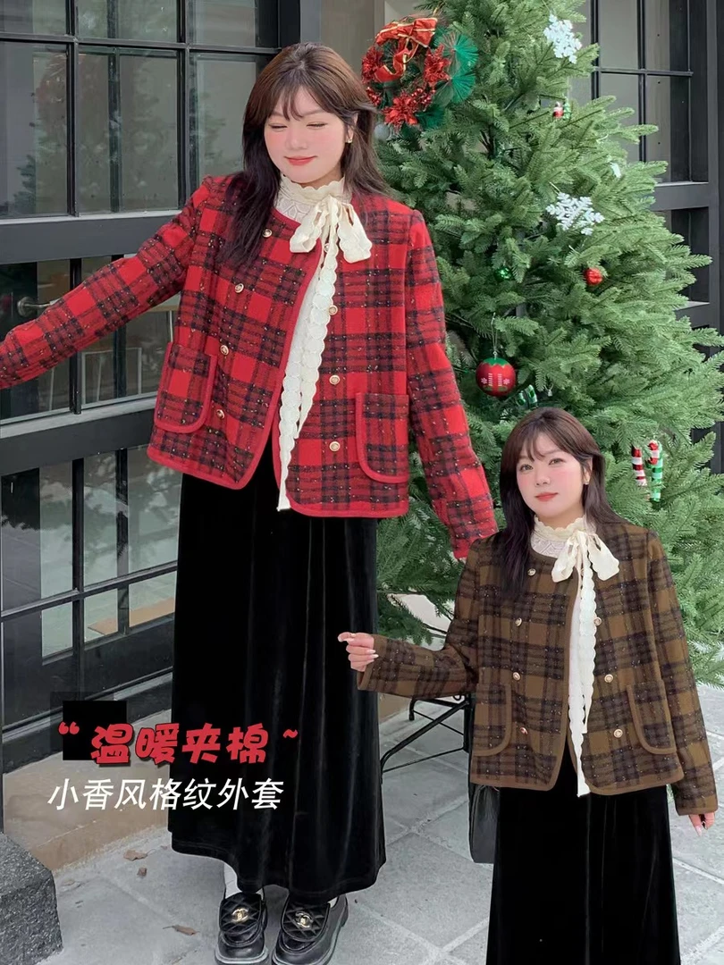 时尚大牌气质女装 实物以直播间为准