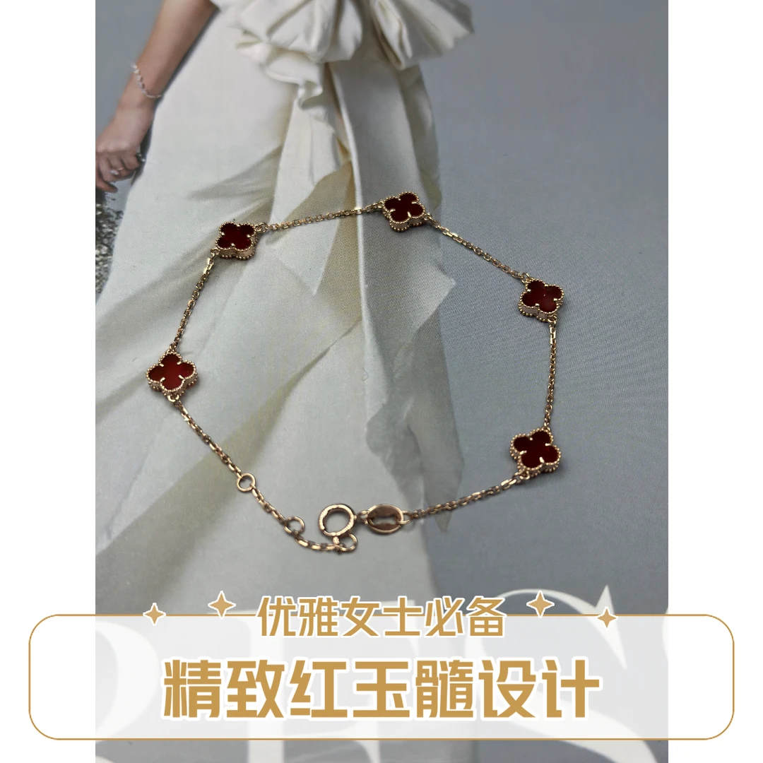 18K红玛瑙18k金小五花四叶草手链精工精致版玫瑰金色