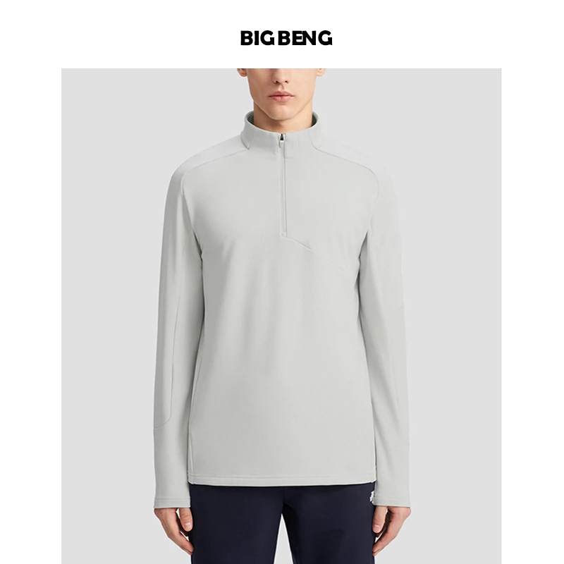 福利回馈）半拉链长袖t恤男户外健身衣速干透气跑步运动上衣打底衫