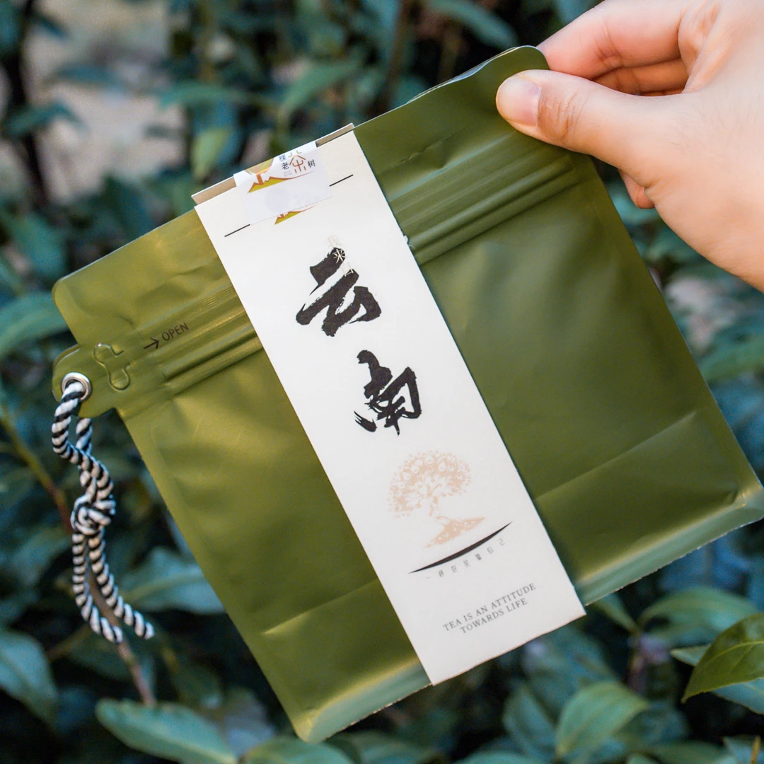 老茶树 红茶 野生红茶 云南勐海云河谷 100g/袋
