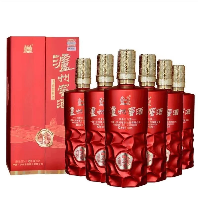 LUZHOU/泸州窖酒和之礼红【酒水节】浓香型白酒礼盒装52度500ml*6